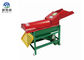 Speed ​​Corn Shelling Equipment / Corn Cob Sheller 900 X 500 X 850 Mm dostawca