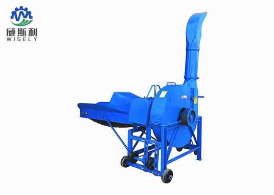 Chiny Blue Comet Sieczkarnia Cutter Machine, Maszyna do cięcia Cattle Feed dla rolnika dostawca