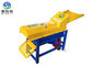 Sprzęt do łuszczenia kukurydzy 220 V / 380 V / Młocarnia do kukurydzy ISO9001 dostawca